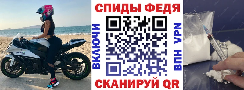что такое   Усть-Кут  АМФ Розовый 