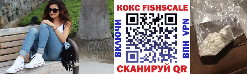 кракен ССЫЛКА  Усть-Кут  маркетплейс какой сайт  Кокаин Боливия 