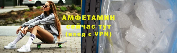 кокс Абдулино