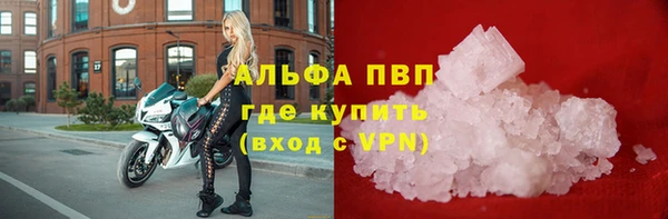 метадон Абинск