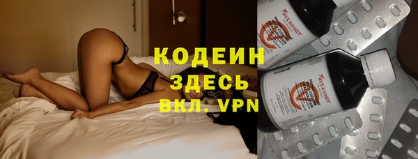 кокс Абдулино