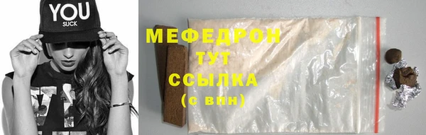 гидра Переславль-Залесский