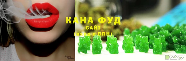 метадон Абинск