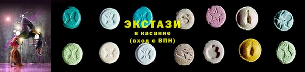кокс Абдулино