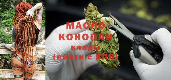 кокс Абдулино