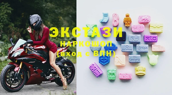 кокс Мегион