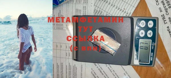 кокс Абдулино
