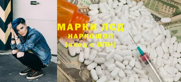 кокс Абдулино