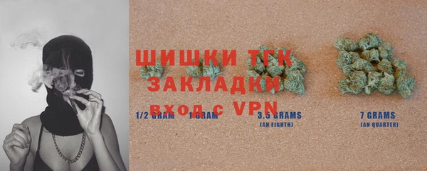метадон Абинск