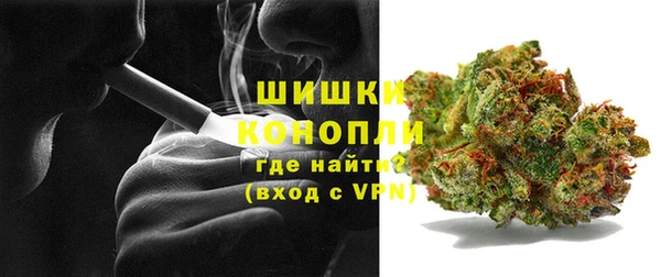 MESCALINE Абаза