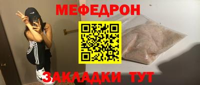 скорость Уссурийск