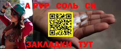 скорость Уссурийск