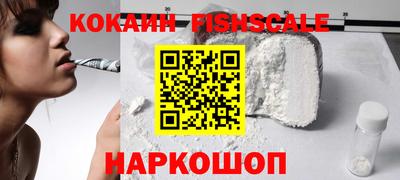 скорость Уссурийск