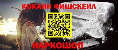 скорость Уссурийск