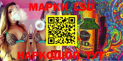 скорость Уссурийск