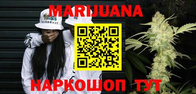 меф Усть-Джегута