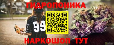 скорость Уссурийск