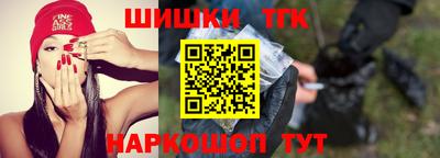 скорость Уссурийск