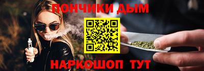 скорость Уссурийск