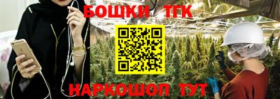 меф Усть-Джегута
