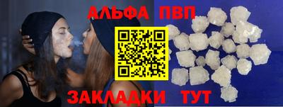 скорость Уссурийск