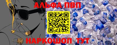 скорость Уссурийск