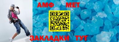 бошки Усть-Илимск