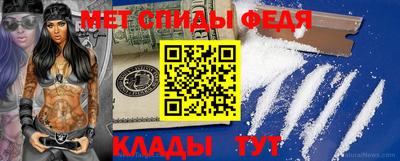 скорость Уссурийск