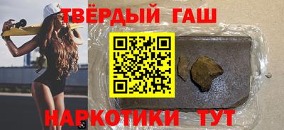 меф Усть-Джегута