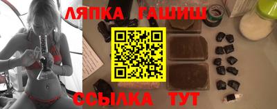 меф Усть-Джегута