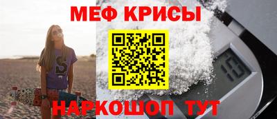 бошки Усть-Илимск