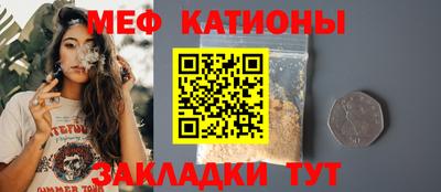 скорость Уссурийск