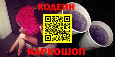 меф Усть-Джегута