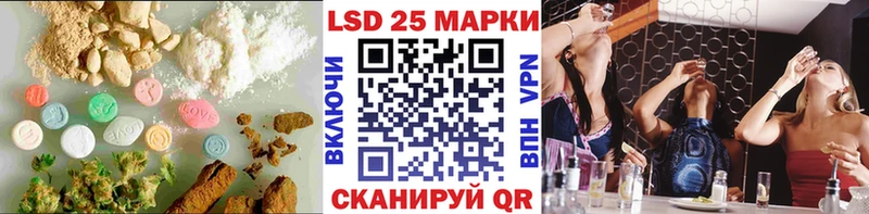 хочу наркоту  Усть-Кут  ЛСД экстази кислота 