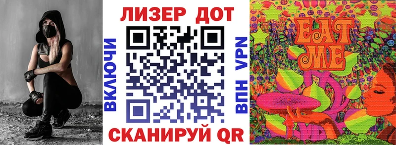 Марки N-bome 1500мкг shop какой сайт Усть-Кут hydra сайт